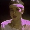 Kćerka bivšeg člana Predsjedništva SFRJ je bila cijenjena muzičarka, nagađa se da joj je presudio heroin