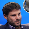 Jedan od važnijih izraelskih ministara podržao "humano preseljenje" Palestinaca iz Gaze