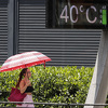 Brazil ključa pod toplotnim udarom, osjećaj kao da je temperatura 58,5 stepeni