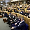 Šta je cilj izmjene Poslovnika Parlamenta FBiH: Izbor Marina Vukoje ili otklanjanje blokada?