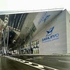Akcija SIPA-e na aerodromu u Sarajevu, uhapšen osumnjičeni za terorizam