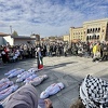 U Sarajevu održan performans u znak podrške narodu Palestine