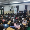 Grad Konjic započeo aktivnosti povodom obilježavanja Dana državnosti Bosne i Hercegovine