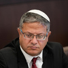 Izraelski ministar ekstremne desnice kritikovao sporazum o primirju sa Hamasom