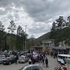 Nadzorni odbor Ginexa izabrao novu upravu, za direktora imenovan Demir Imamović