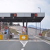 Autoceste FBiH ukidaju ručnu naplatu cestarine na naplatnom mjestu Kakanj 1
