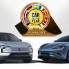 Dva kineska automobila ušla u finale izbora za Auto godine u Evropi za 2024.