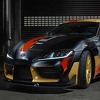 Toyota predstavila još jedno posebno izdanje modela Supra