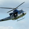 Izabrana firma koja će nabaviti helikoptere za potrebe sarajevske policije