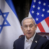 Netanyahu zaprijetio Hezbolahu: Mogli biste Bejrut pretvoriti u Gazu