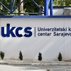 Od danas omogućene posjete pacijentima u KCUS-u