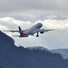 Pitali smo Aerodrom u Sarajevu kakvu opremu imaju za sigurnije slijetanje aviona pri gustoj magli