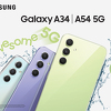Samsung Galaxy A34 i A54: Vrhunski doživljaj mobilne tehnologije