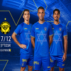 Maccabi se večeras vraća na svoj stadion, spremili su niz gestova da odaju počast preminulim Izraelcima