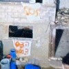 Prije nego ih je IDF ubio, trojica Izraelaca objesili platno na zgradu s natpisom "Upomoć, tri taoca"