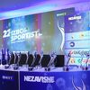 Večeras se u Sarajevu održava Izbor najboljeg sportiste BiH u 2023. godini