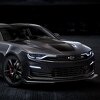 Chevrolet proizveo posljednji Camaro