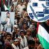 Ujedinjeni Arapski Emirati traže vojnu akciju protiv jemenskih Huta