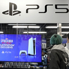 Sony za tri godine prodao 50 miliona primjeraka konzole PlayStation 5