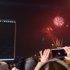 Ispraćamo najtopliju godinu od početka mjerenja u BiH, temperatura 31. decembra bit će nadprosječna