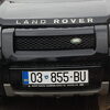 Srbija od 1. januara dopušta promet automobilima s tablicama Republike Kosovo