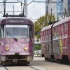 Izmijenjeno saobraćanje javnog prijevoza tokom novogodišnjih praznika