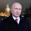 Putin u novogodišnjem obraćanju: Nema sile koja će nas podijeliti
