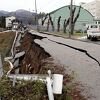 Razorni zemljotres u Japanu odnio najmanje četiri života