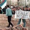 Tri decenije od Turajlićevog ubistva: Radikali gradili zid na Dobrinji nakon hapšenja osumnjičenog
