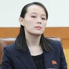 Kim Jong-unova moćna sestra zaprijetila susjedima: Naš prst je na okidaču