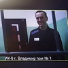 Navalni se našalio o uslovima u zatvoru "na kraju svijeta" pa uporedio sebe sa DiCaprijem