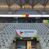 Jedna od najsavremenijih dvorana u Evropi bit će dom bh. rukometaša u Njemačkoj, pogledajte kako izgleda