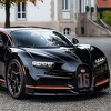 Bugatti proizveo posljednji Chiron s 1.500 KS