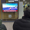 Sjeverna Koreja lansirala balističku raketu srednjeg dometa, oglasila se i Južna Koreja