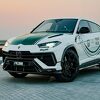 Policija u Dubaiju dobila Lamborghini Urus Performante, patrolirat će turističkim destinacijama