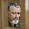 Ruske vlasti zatražile pet godina zatvora za Igora Girkina zbog kritike Putina