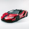 Crveni Lamborghini Centenario Roadster je istinski italijanski jednorog