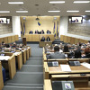 Dom naroda izglasao: FBiH će dobiti registar pedofila, podršku dao 61 delegat
