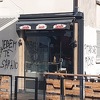 Vlada HNK najoštrije osudila nacionalističke i fašističke grafite u Neumu