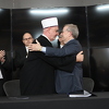 U Memorijalnom centru Srebrenica potpisana jedinstvena Muslimansko-jevrejska mirovna inicijativa