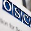 Misija OSCE-a povodom Dana sjećanja na žrtve Holokausta: Propustili smo priliku da izvučemo pouku
