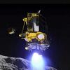 Japanski lander se "probudio" i nastavio misiju na Mjesecu