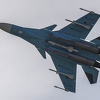 Ukrajinci uništili ponos ruske avijacije: Oboren Su-34 vrijedan 40 miliona eura