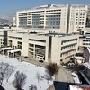 KCUS raspisao konkurs za 49 ljekara specijalista i 13 medicinskih sestara