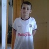 FK Sarajevo pita svoje nogometaše ko je igrač sa fotografije, trojica su pogodila
