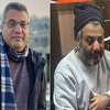 Nakon 45 dana iz izraelskog zarobljeništva pušten bosansko-palestinski doktor Muhamed el Ran