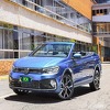 Volkswagen u Brazilu pretvorio sedan u četverovratni kabriolet