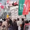 Raste broj poginulih u terorističkim napadima u Pakistanu: Registrovane dvije eksplozije