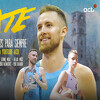 Objavljen dokumentarni film "Brate" koji govori o karijeri i životu Džanana Muse