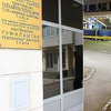 Ubica iz Tuzle nije bio na dužnosti, ali je pucao iz službenog pištolja: Kazna od pet godina pa nadalje